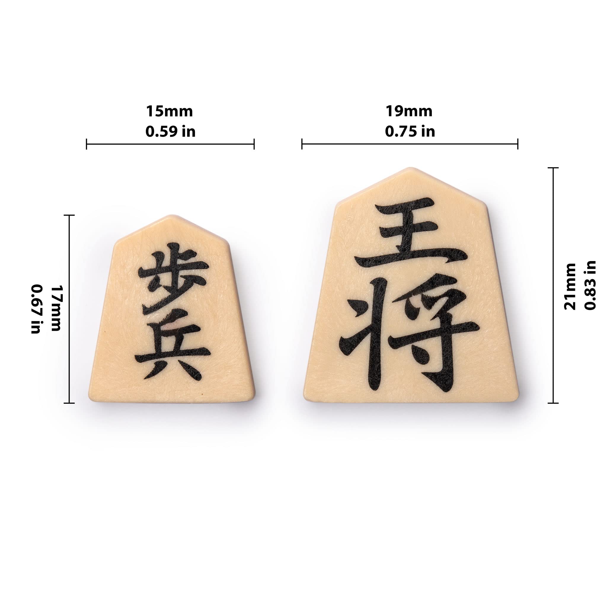 Yellow Mountain Imports Shogi magnetic pieces on board, demonstrating secure travel play.