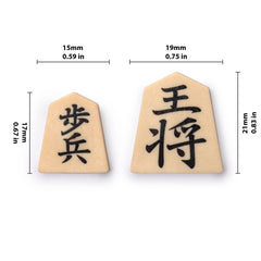 Yellow Mountain Imports Shogi magnetic pieces on board, demonstrating secure travel play.