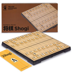 Yellow Mountain Imports Shogi magnetic travel board ready for portable play.