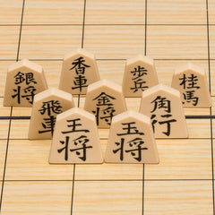 Yellow Mountain Imports Shogi travel compact case, ideal for on-the-go games.