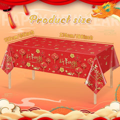 YIDAKO tablecloth featuring lanterns and plum blossoms for cheerful ambiance