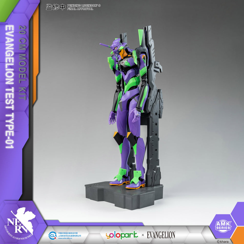 YOLOPARK Eva-01 display base enables stable shelf presentation