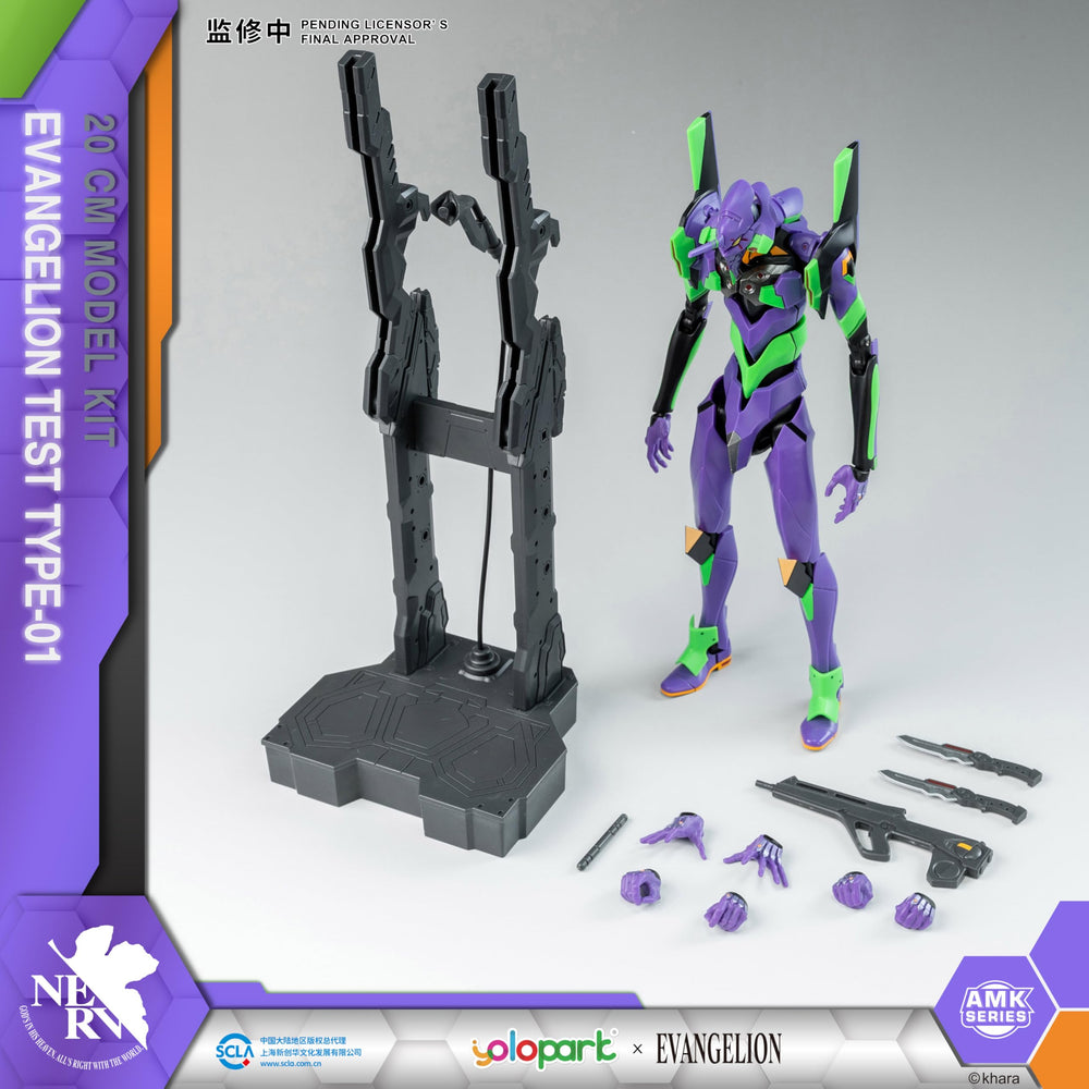 YOLOPARK Eva-01 figure side view showing proportions and finish