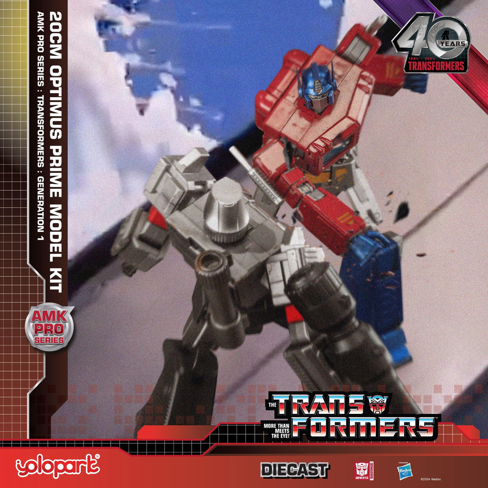 Display-ready Megatron piece featuring interchangeable faces for expressive posing.
