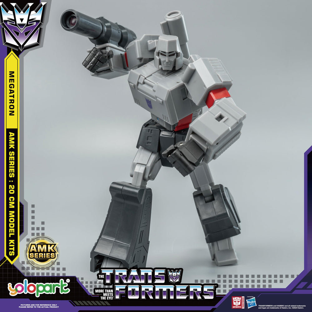 YOLOPARK Megatron figure side view highlights articulated silhouette for poses