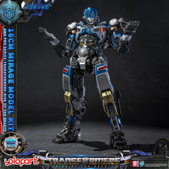 YOLOPARK Mirage accessories include hand cannons for action poses
