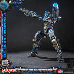 YOLOPARK Mirage figure LED eyes provide dramatic lighting
