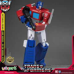 YOLOPARK Optimus Prime chest with Matrix of Leadership revealed for dramatic display