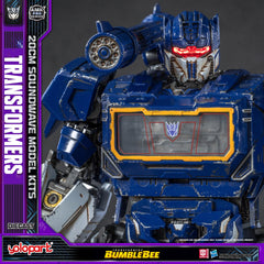 YOLOPARK Transformers gift-ready packaging for a great gift