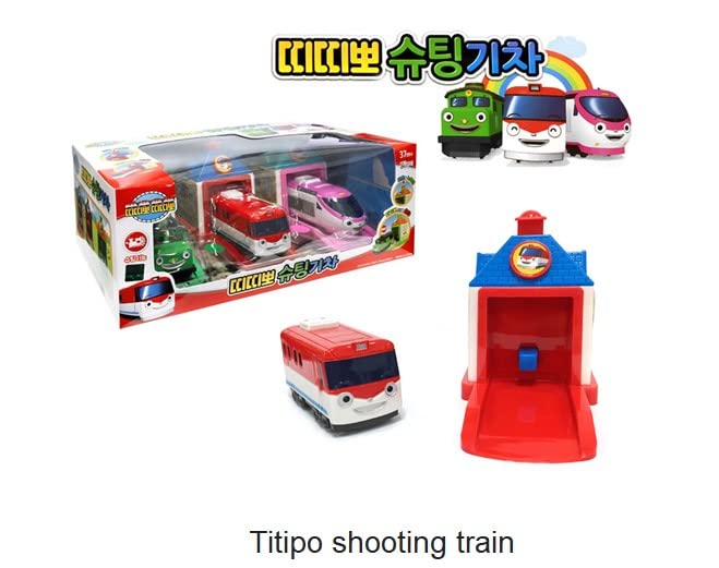 YOUNG TOYS titipo trains feature button-press action for forward motion on demand.