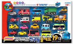 YOUNG TOYS Tayo Little Bus front view mini cars for imaginative play and display