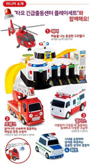 YOUNG TOYS Tayo Ver2 detail highlights updated designs for a cohesive display