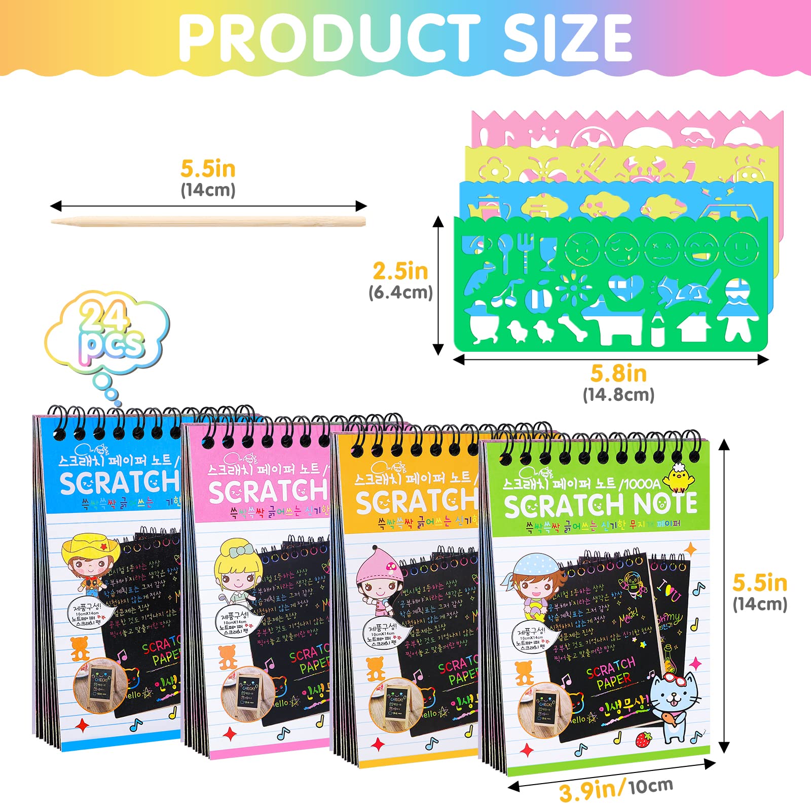 YSCare rainbow scratch paper sheets show colorful art opportunities for kids.