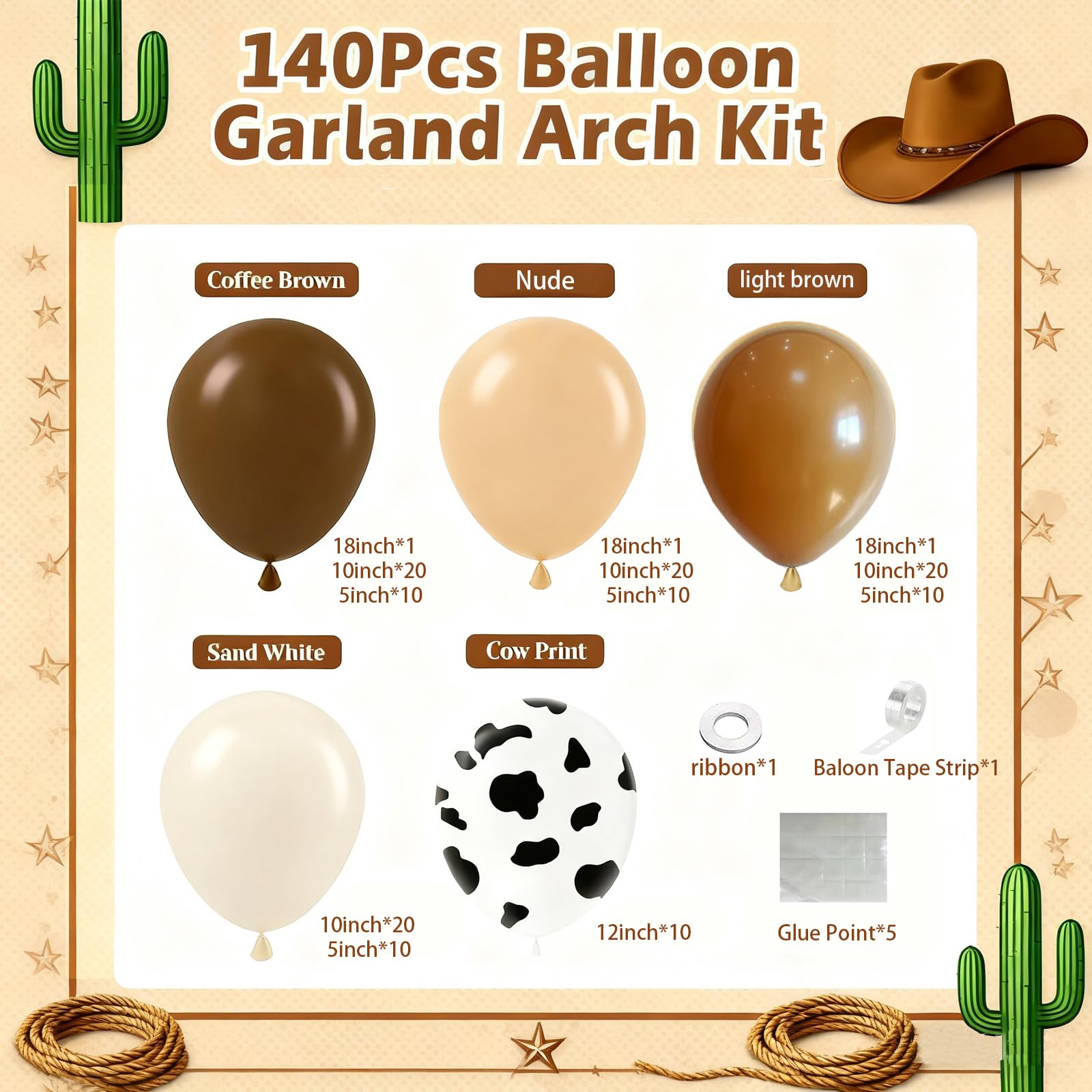 YYDTMHT balloon color palette with coffee, light brown, nude, and sand white tones.