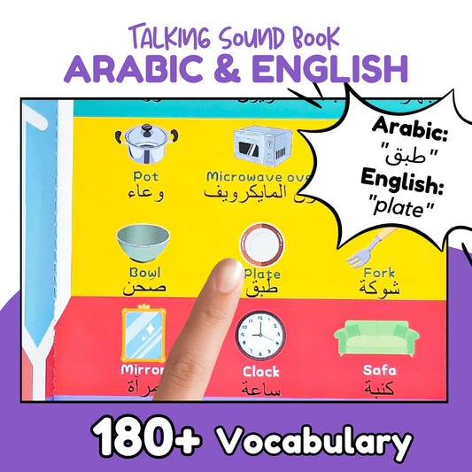 ZeenKind device with real voice audio and language switch for authentic pronunciation.
