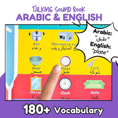 ZeenKind device with real voice audio and language switch for authentic pronunciation.