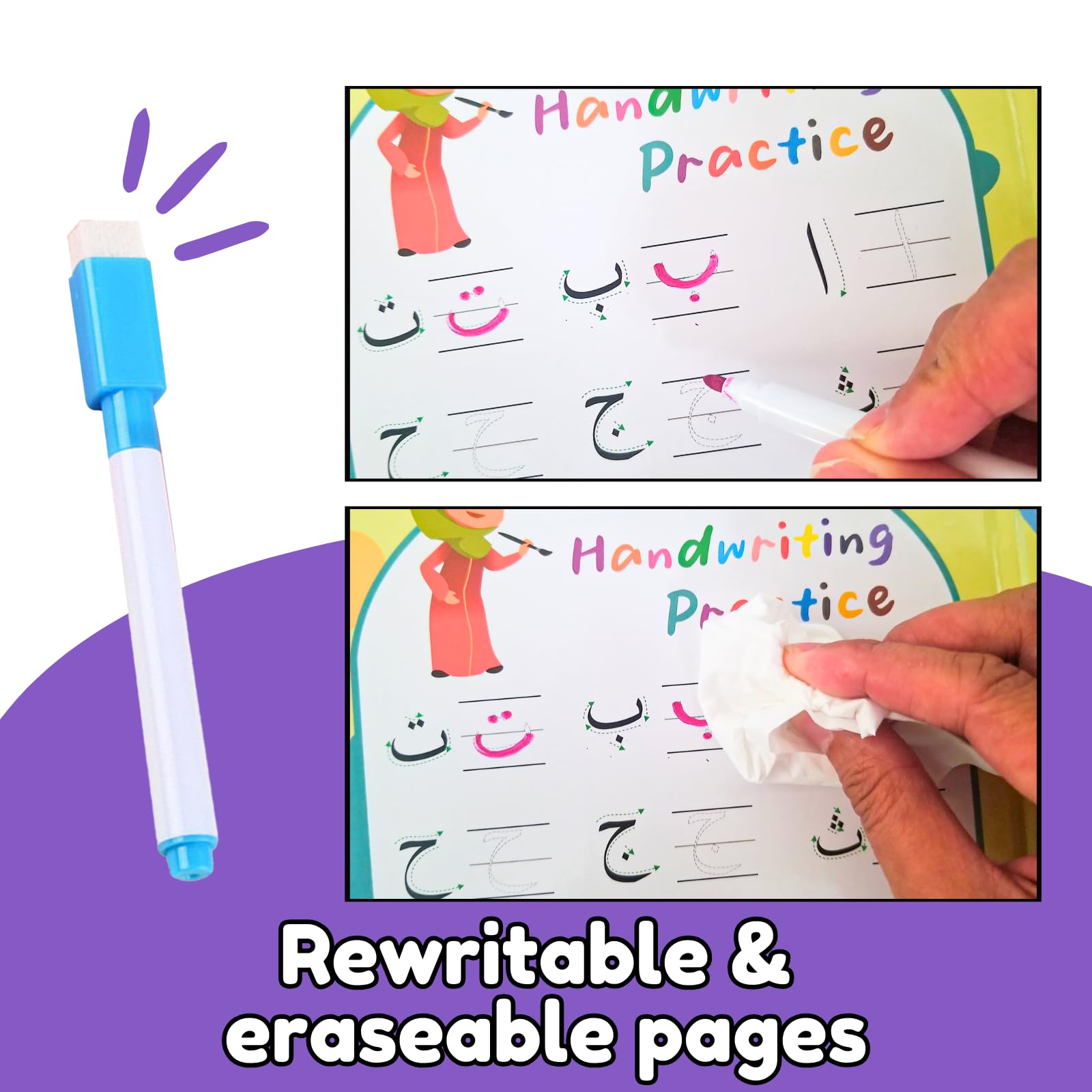 Tearproof, water-resistant pages keep up with everyday play sessions.