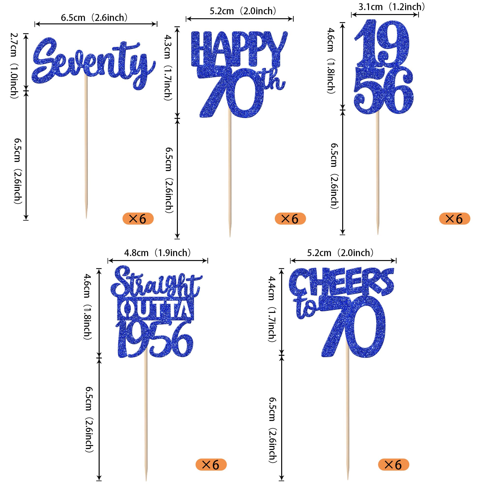 ZHUOWEISM straight outta 1956 design toppers ideal for themed parties.