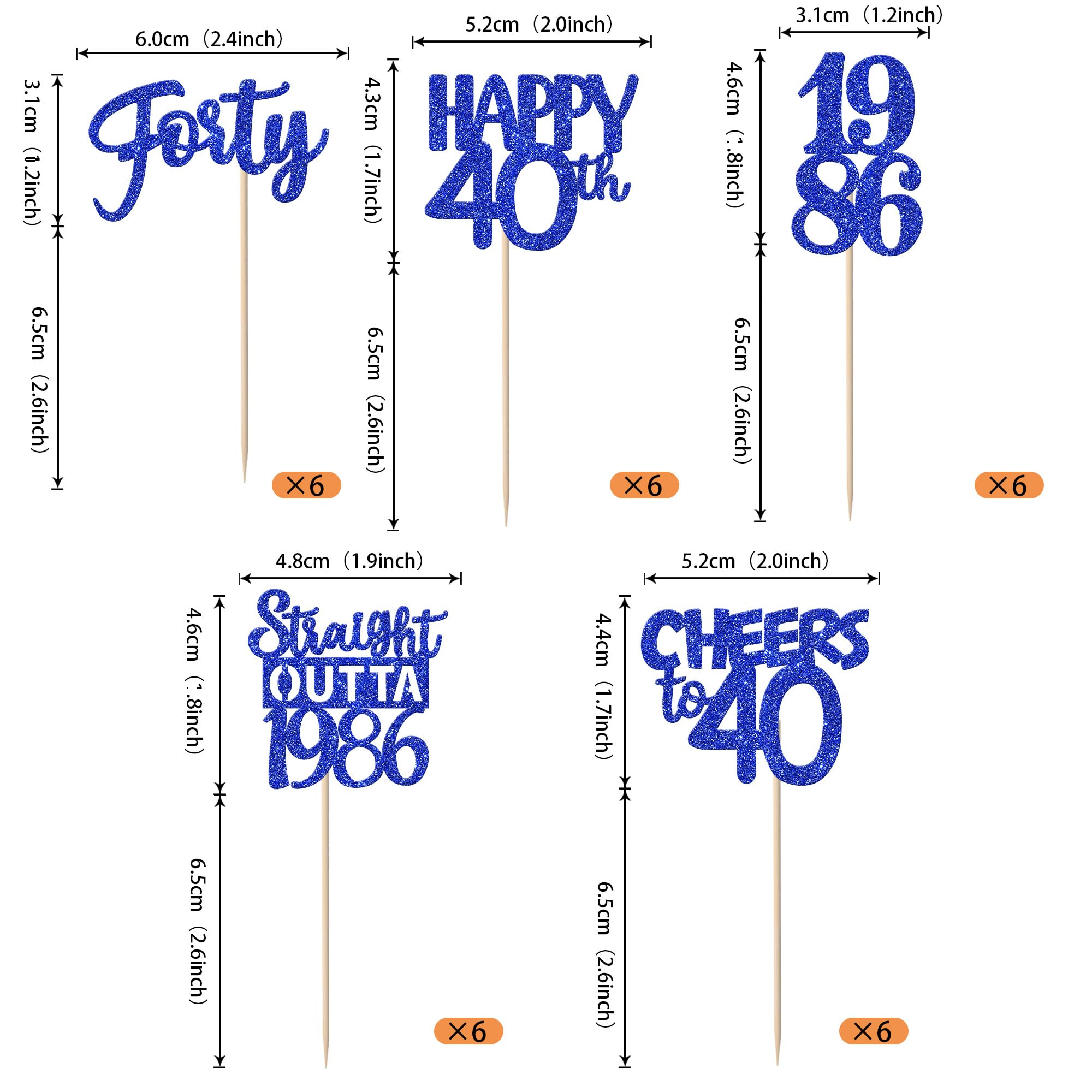 ZHUOWEISM Straight Outta 1985 design highlights cupcakes for celebratory themes.
