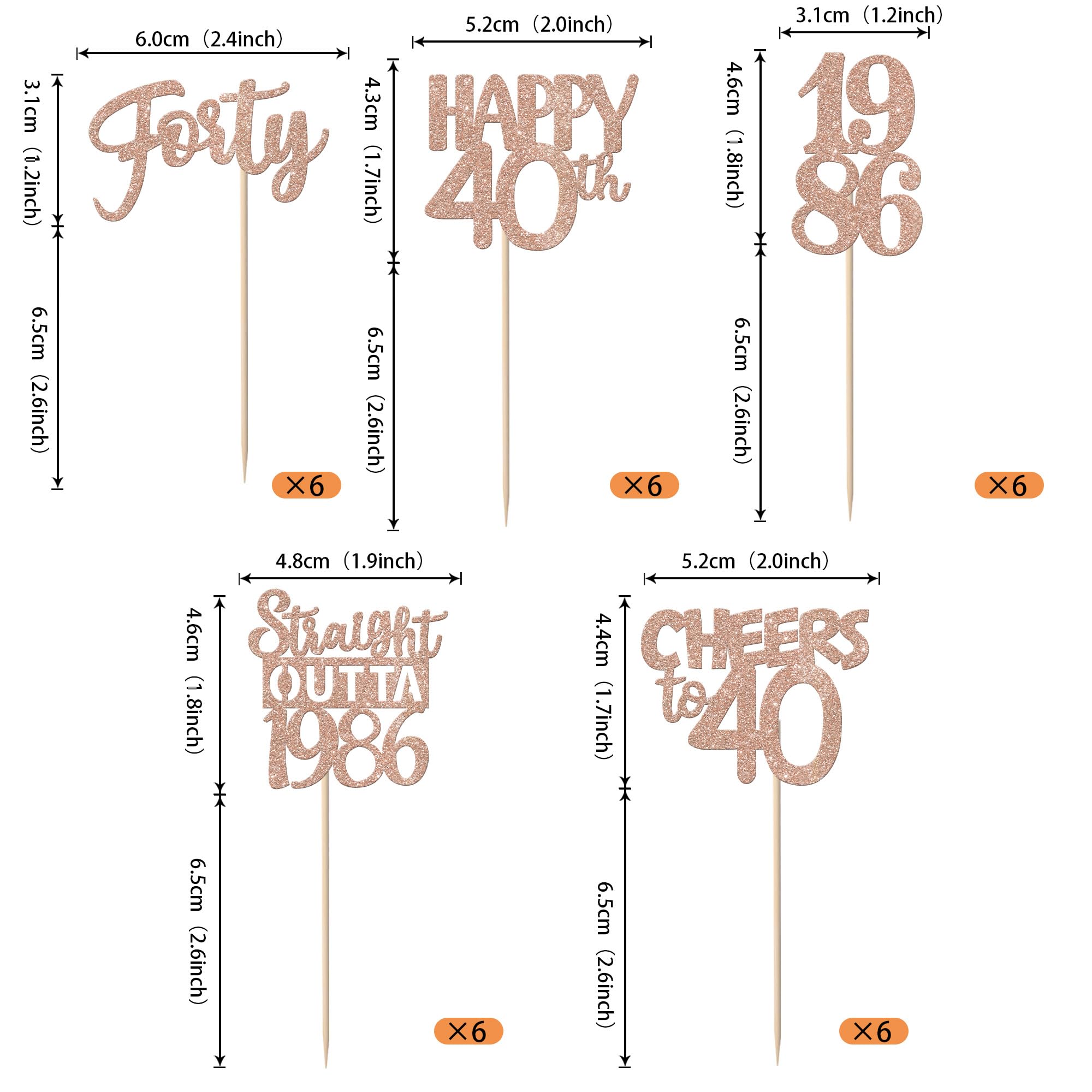 ZHUOWEISM straight outta 1986 toppers add instant party sparkle to cupcakes