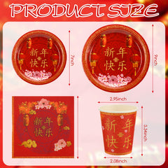Ziliny Year of the Horse dessert plates 7-inch ideal for desserts and quick serving.