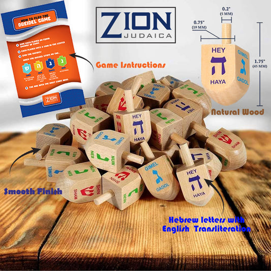 Zion Judaica 30-pack wood dreidels ready for group play