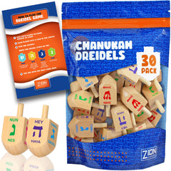 Zion Judaica wood dreidel close-up with smooth finish for easy spinning