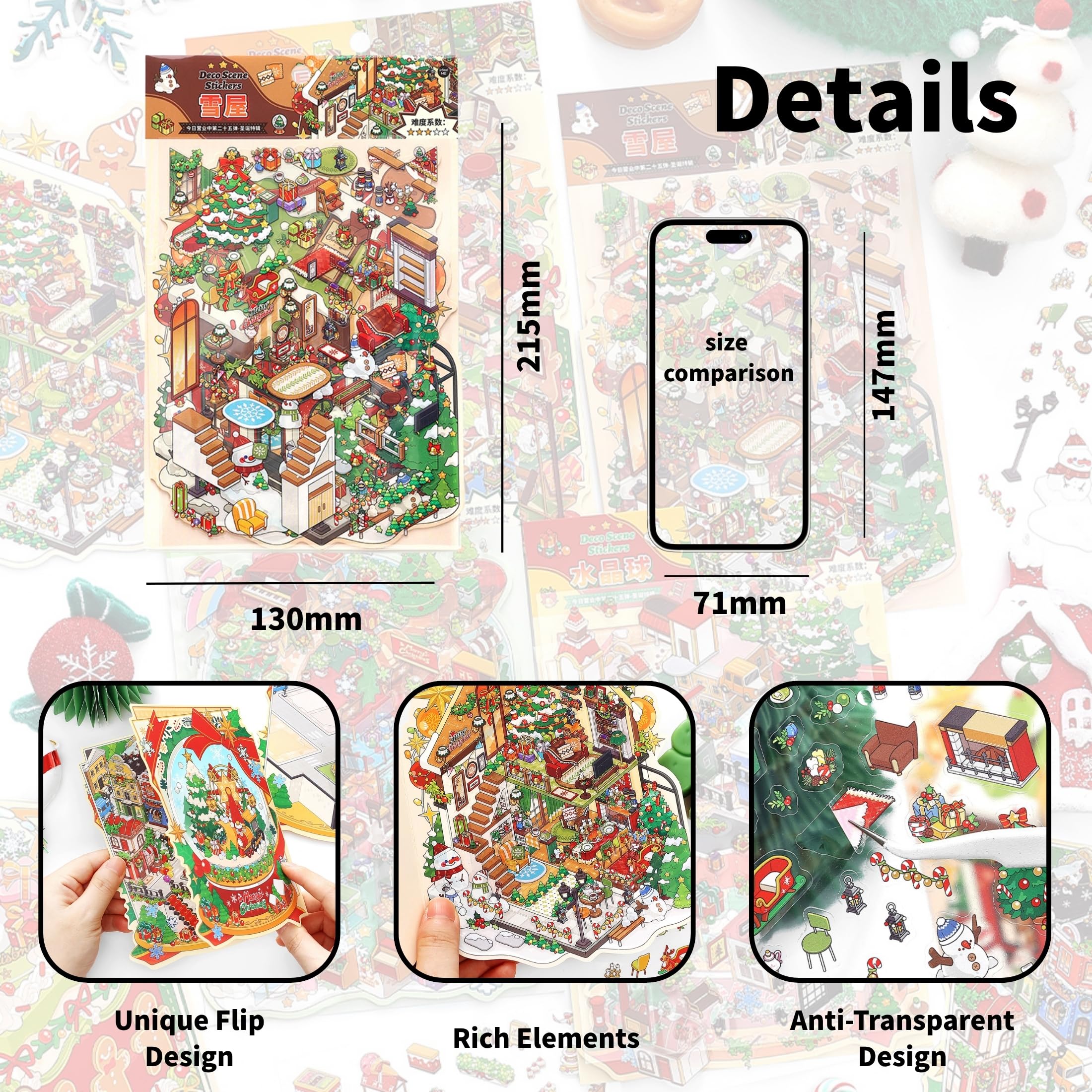 Zlineviy 3D sticker scene: Christmas Town Square adds festive interaction